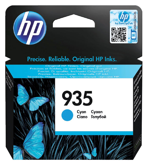 Tintenpatrone HP C2P20AE 935 Blau