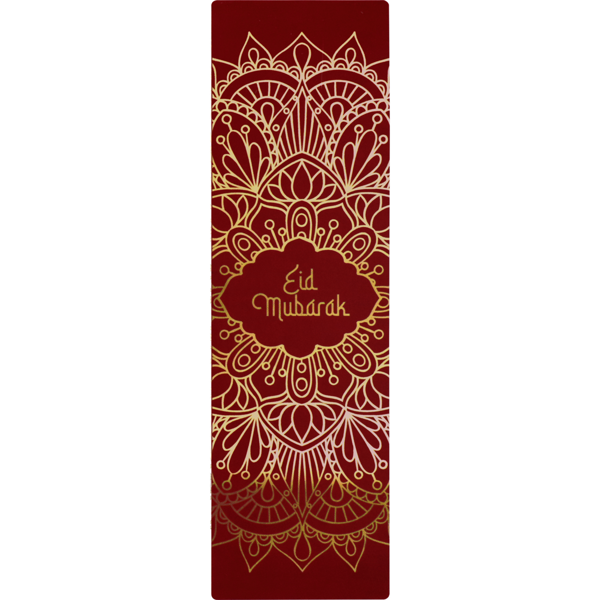 Klika - Label | Versandetikett Papier Eid Mubarak | 200x60mm | Rot/Gold rollen bei 100 Stück