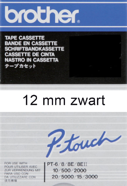 Labeltape Bruder P-Touch TC-201 12mm schwarz auf Weiß | 20 Teile