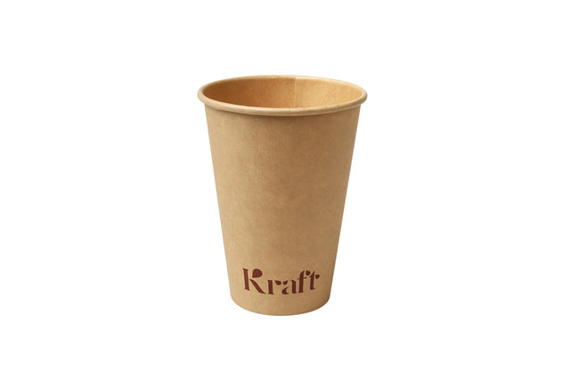 Quantore - Cup Kraft Izzy 180 ml Brown