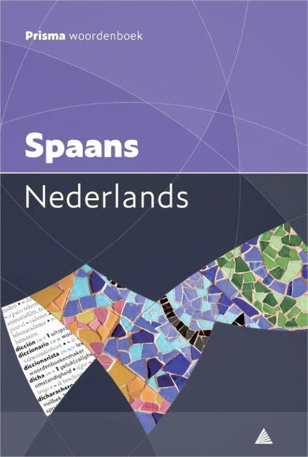 Prisma - Wörterbuch Pocket Spanisch -Dutch
